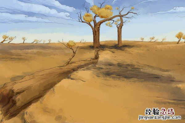 丑奴儿?书博山道中壁拼音版