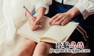 煮的拼音怎么写怎么组词 煮的拼音怎么写