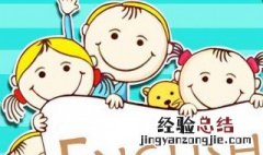 现在进行时被动语态造句 现在进行时被动语态造句子