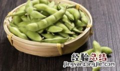毛豆怎么煮不变颜色 毛豆怎么煮才不变色