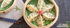 饺子如何包好看又快 蒸饺怎么包好看又快