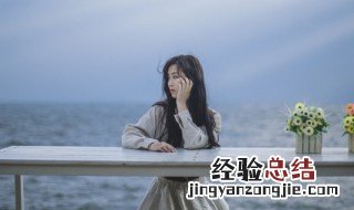 寻找塞班是什么梗