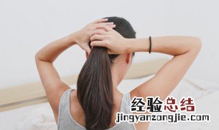 蜈蚣辫自编教程 如何自编蜈蚣辫