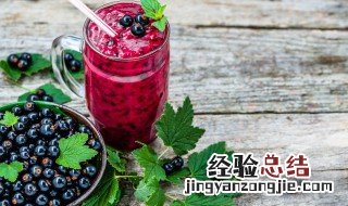 蓝莓和百香果可以一起打果酱吗 蓝莓百香果果酱教程
