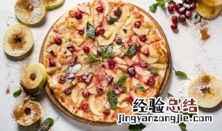烤箱美食披萨教程视频 烤箱美食披萨教程