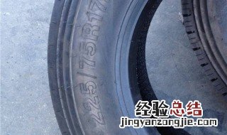 295 80r22.5轮胎是1100轮胎吗 请问295/80R22.5轮胎的直径是多少?