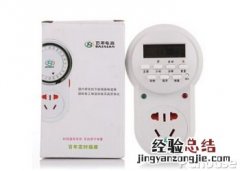 百年系列 百年BND-50-SC36怎么样