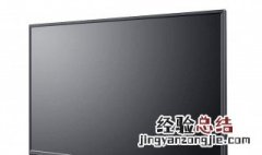 anyview这种电视怎么连接网络放电视 简单几步连wifi