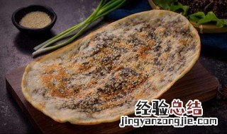 如何做发面锅盔 做发面锅盔的方法