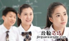 中秋节的来历和风俗450字作文 中秋节的来历和风俗450字作文怎么写
