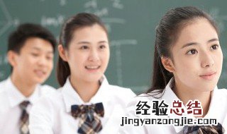 中秋节的来历和风俗450字作文 中秋节的来历和风俗450字作文怎么写