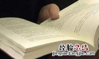 关于月的古诗大全100首 关于月的古诗大全