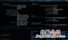 电脑cpu玩的时候突然降频之后重启恢复正常 原因分析