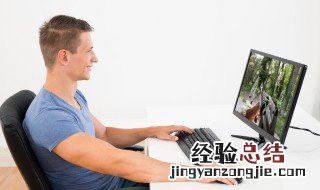 绝地求生怎么跳伞 绝地求生怎么跳伞到指定位置