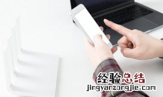 qq飞车怎么追房 qq飞车怎么追房陌生人