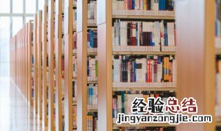 芭组词组词 芭组词