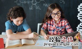 下一个月用英语怎么说 下一个用英语怎么说