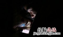 天天打波利转生后可以换职业吗 天天打波利怎么转职