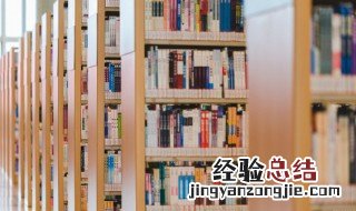 铺组词语 盛组词语
