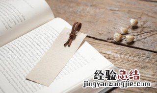 用自己的话说说静夜思这首诗的意思 静夜思这首诗的意思