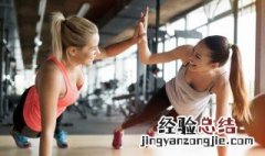 最有效的燃脂方式 最有效的燃脂方法是什么