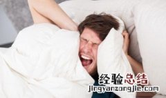 梦见玉皇大帝啥意思 梦见上天见到了玉皇大帝