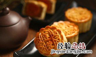 给领导中秋节祝福语简短 怎么给领导中秋节祝福语