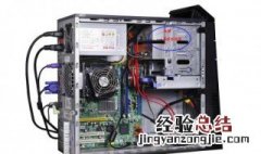 主机启动不了怎么回事 你都了解多少
