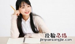 中秋节的来历和风俗作文 关于中秋节的来历和风俗作文