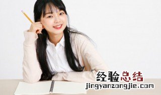 中秋节的来历和风俗作文 关于中秋节的来历和风俗作文