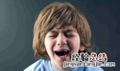 十岁的孩子叛逆期不听话怎么办 最主要的还是沟通