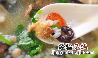 黄鳝鱼粥如何做 黄鳝鱼粥该如何做呢