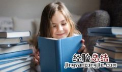 咎由自取是什么意思 咎由自取解释