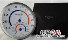 jb913美德时温湿度计怎么调时间 美德时jr912温湿度计说明书