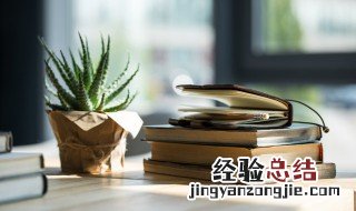 龙生九子第九子是什么意思 龙生九子是什么意思