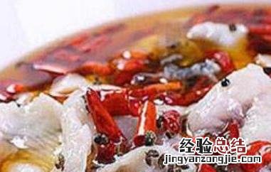 草鱼怎么做好吃又简单家常的视频 草鱼怎么做好吃