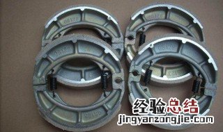 摩托车碟刹盘是怎么生产的 摩托车碟刹盘是怎么生产的图片