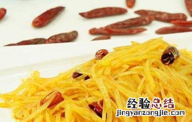 红烧土豆怎么做好吃又简单 土豆怎么做好吃又简单