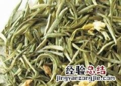 茉莉银针泡法 茉莉银针如何泡
