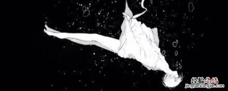 无数次的期待,无数次的失望什么意思 每一次期望每一次失望