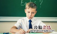 枸杞为什么读gouji 枸橼酸为什么不读gou