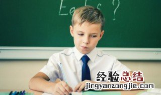 枸杞为什么读gouji 枸橼酸为什么不读gou