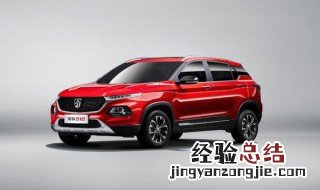 宝骏510最高时速可以跑多少 宝骏510最高时速可以跑多少码
