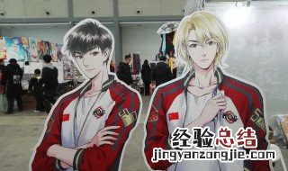 awm广播剧第二季出了多少集 awm广播剧第二季多少集