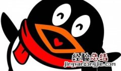 qq扫一扫摄像头打不开 qq扫一扫相机启动失败