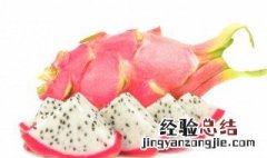 快速剥火龙果的方法有哪些 快速剥火龙果的方法