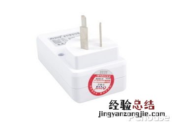 金科德TW-935简介