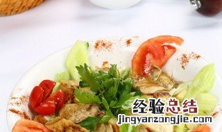 怎样给植物补硒元素呢 怎样给植物补硒元素