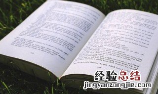 浪淘沙这首诗是什么意思 浪淘沙这首诗解释
