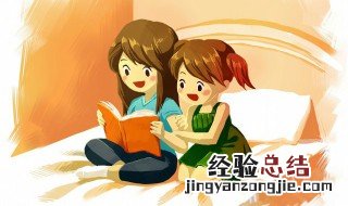 太息一般的眼光是什么意思 太息一般的眼光意思是什么